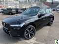 Photo volvo xc60 II T6 RECHARGE AWD 253 + 87 R-DESIGN GEARTRONIC 8