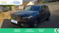 Photo volvo xc90 Inscription Luxe 7pl B5 235 AWD Geartronic 8