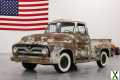 Photo ford f 100 1955 FORD F100 VINTAGE