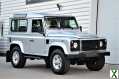 Photo land rover defender 90 HARD TOP S