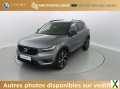 Photo volvo xc40 D4 AWD 190 CV R-DESIGN GEARTRONIC