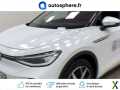 Photo volkswagen autres 77 kwh - 299ch gtx