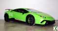 Photo lamborghini huracan Performante LP640-4