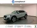 Photo audi q2 35 tfsi 150ch s line s tronic 7