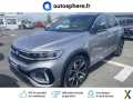 Photo volkswagen t-roc 2.0 TDI 150ch R-Line DSG7