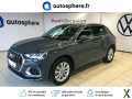 Photo audi q3 35 TFSI 150ch Design Luxe S tronic 7