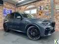 Photo bmw x5 X5 30d 3.0 286cv Auto xDrive M-Sport (7 Places)