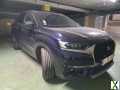 Photo ds automobiles ds 7 crossback 1.5 BLUEHDI 130 EXECUTIVE