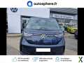 Photo volkswagen id. buzz cargo ID. Buzz Cargo