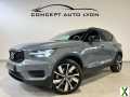 Photo volvo xc40 1.5 T5 RECHARGE 262CH R-DESIGN DCT7