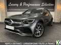 Photo mercedes-benz g 300e 300 e Hybrid AMG LINE 2021 38500km origine