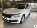 Photo skoda kamiq 1.0 TSI 95ch Active