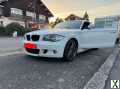 Photo bmw 116 PACK M PERFORMANCE 190CV