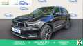 Photo volvo xc40 N/A T5 262 DCT7 Inscription