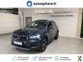 Photo volvo xc40 T5 Recharge 180 + 82ch Inscription Luxe DCT 7