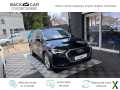 Photo audi q3 35 TDI 150 ch S tronic 7 Business line