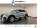 Photo audi q5 50 TFSI e 299ch Business Executive quattro S troni