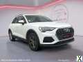 Photo audi q3 Design