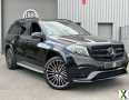 Photo mercedes-benz gls 63 amg