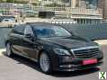 Photo mercedes-benz s 600 Mercedes vii 600 limousine 4p