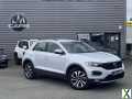 Photo volkswagen t-roc T-Roc 1.0 TSI - 110 Active PHASE 2