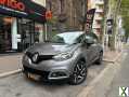 Photo renault captur 1.2 TCE 120 ENERGY ZEN EDC BVA START-STOP