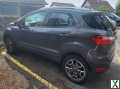 Photo ford ecosport 1.5 TDCi 95 FAP Titanium