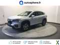 Photo suzuki sx4 s-cross 1.4 Boosterjet Hybrid 129ch Privilège