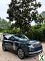 Photo land rover range rover SV 550 PHEV