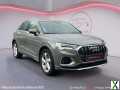 Photo audi q3 Design Luxe