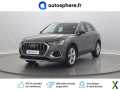 Photo audi q3 40 TFSI 190ch Design Luxe quattro S tronic 7