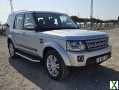 Photo land rover discovery