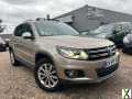 Photo volkswagen tiguan 2.0 TDI Sportline 4Motion DSG7