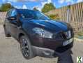 Photo nissan qashqai 1.5 dCi 110 FAP Connect Edition vo:343