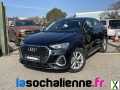 Photo audi q3 35 TFSI 150 ch S tronic 7 S line