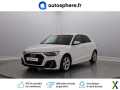 Photo audi a1 25 TFSI 95ch S line