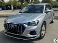 Photo audi q3 40 TFSI 190 ch S tronic 7 Quattro Design Luxe