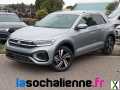 Photo volkswagen t-roc 1.5 TSI EVO 150 Start/Stop DSG7 R-Line