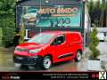 Photo citroen berlingo 1.5 BlueHDi * Boite automatique */* Garantie 1 an