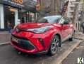 Photo toyota c-hr 2.0 184H 150 FULL-HYBRID HYBRID COLLECTION 4X2 E-C