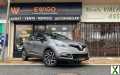 Photo renault captur 1.2 TCE 120CH INTENS EDC BVA