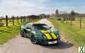 Photo lotus elise 111R 1.8 192ch