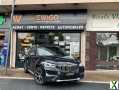 Photo bmw x1 ii (f48) sdrive 16d 116ch xline toit ouvrant entre