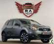 Photo nissan qashqai+2 QASHQAI+2 2.0 CVT 140CH 4x4 HYPERTRONIC