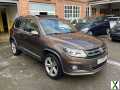 Photo volkswagen tiguan 1.4 TSI Sport R-Line 4Motion *Pano.Dak/Leder/GPS*