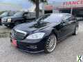 Photo mercedes-benz s 63 amg 63 AMG 63 AMG 6.3