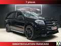 Photo mercedes-benz gls 63 amg 63 AMG 585CH 4MATIC 7G-TRONIC SPEEDSHIFT PLUS