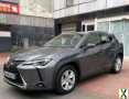 Photo lexus autres 250H Hybride 2WD - 06/2020 50.672 Kms Pack Confort