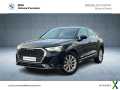 Photo audi q3 35 TFSI 150ch Advanced S tronic 7