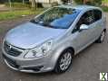 Photo opel corsa 1.2+-+80+Twinport+Essentia